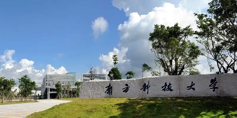Southern University of Science and Technology