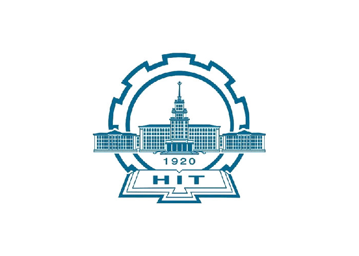 Harbin Institute of Technology