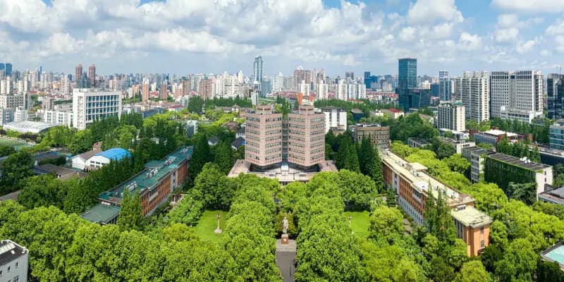 Tongji University