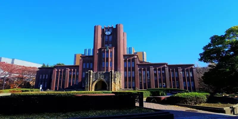 The University of Tokyo