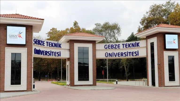 Gebze Teknik Üniversitesi 2023 Taban Puanları ve Başarı Sıralamaları · Dream Big