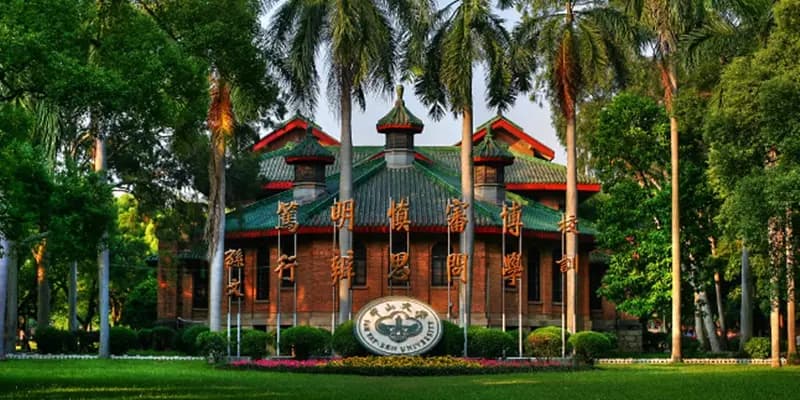 Sun Yat-Sen University