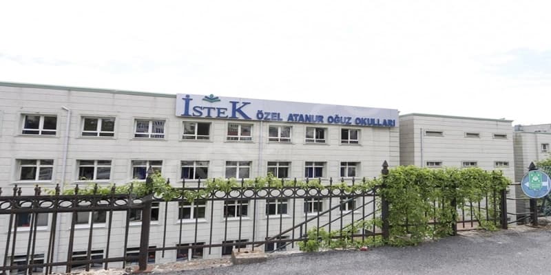 İSTEK Okulları Atanur Oğuz Kampüsü