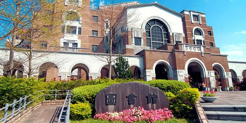 National Taiwan University