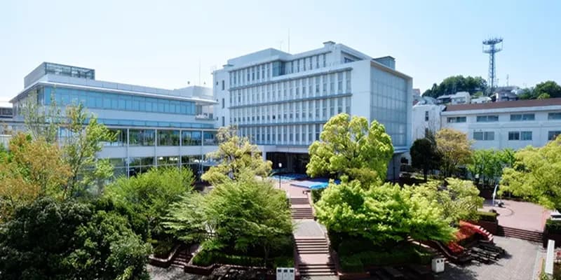 Nagoya University