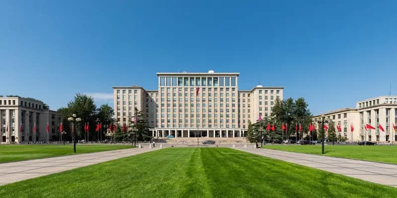 Tsinghua University