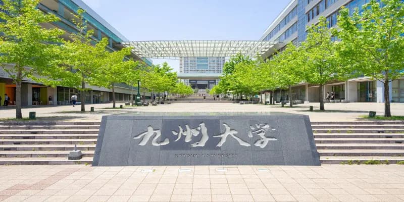 Kyushu University