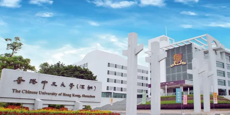 The Chinese University of Hong Kong (CUHK)