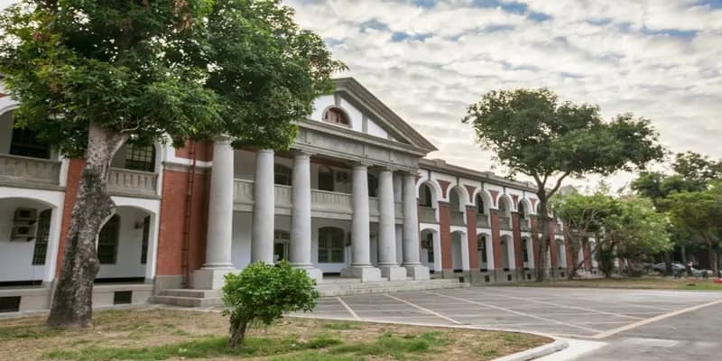 National Cheng Kung University