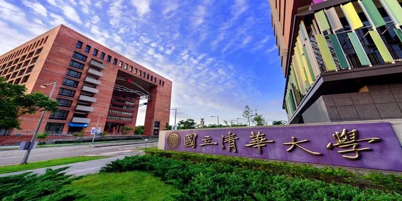 National Tsing Hua University