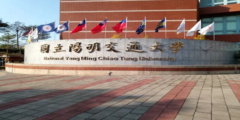 National Yang Ming Chiao Tung University